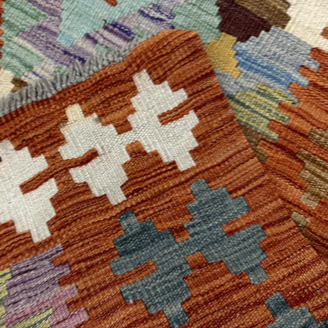 Multicolor Afghan Vegetable Kilim Rug 3' 11" x 6' 3" Flat-Weave | No. AL87788