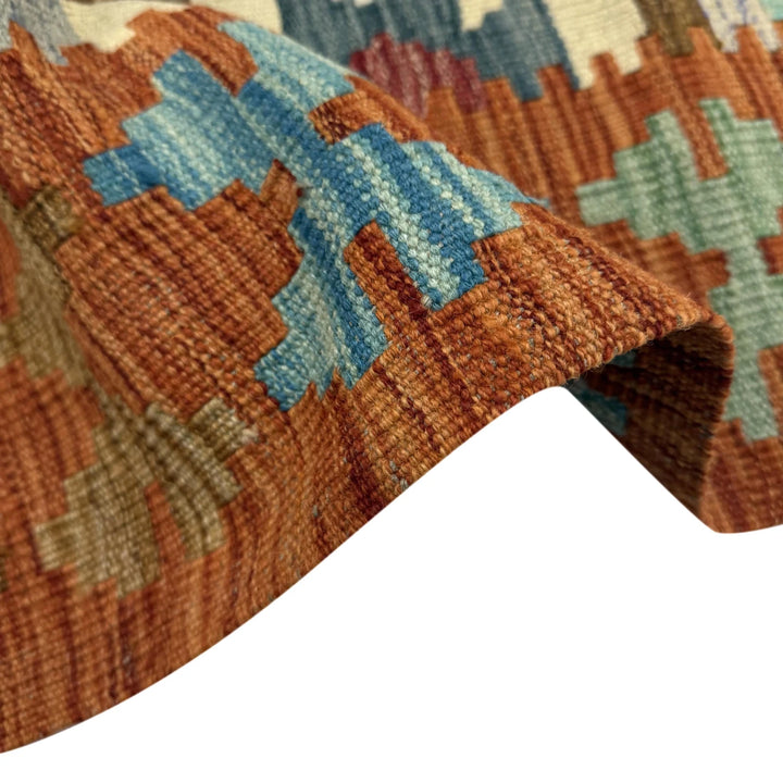 Multicolor Afghan Vegetable Kilim Rug 3' 11" x 6' 3" Flat-Weave | No. AL87788