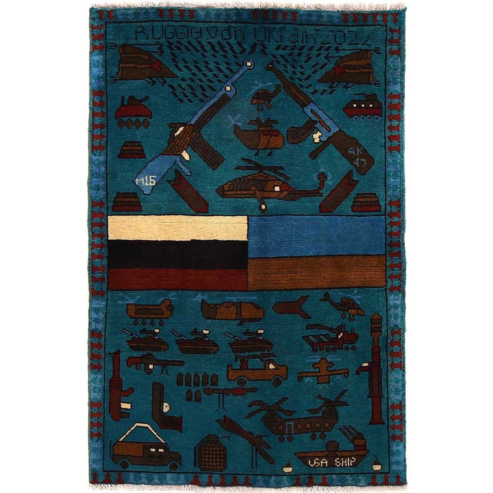 Blue Afghan War Rug 2' 7" x 3' 11" Hand-Knotted | No. AL87988