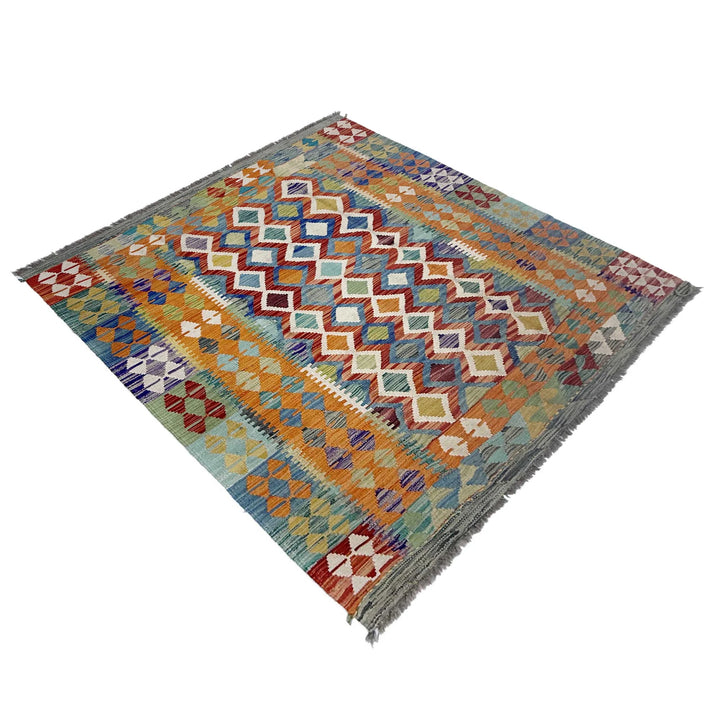 Afghan Vegetable Kilim Rug 4' 10" x 6' 8" Flat-Weave | No. AL880196