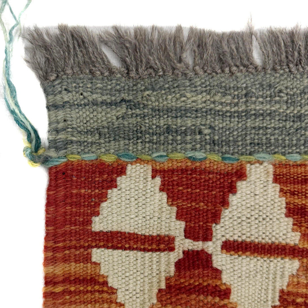 Afghan Vegetable Kilim Rug 4' 10" x 6' 8" Flat-Weave | No. AL880196