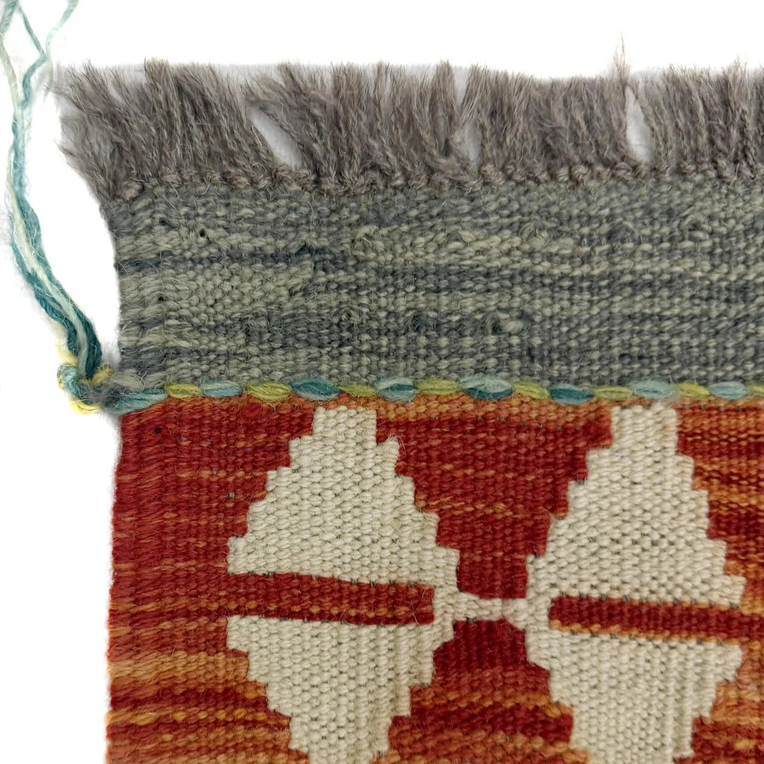 Afghan Vegetable Kilim Rug 4' 10" x 6' 8" Flat-Weave | No. AL880196