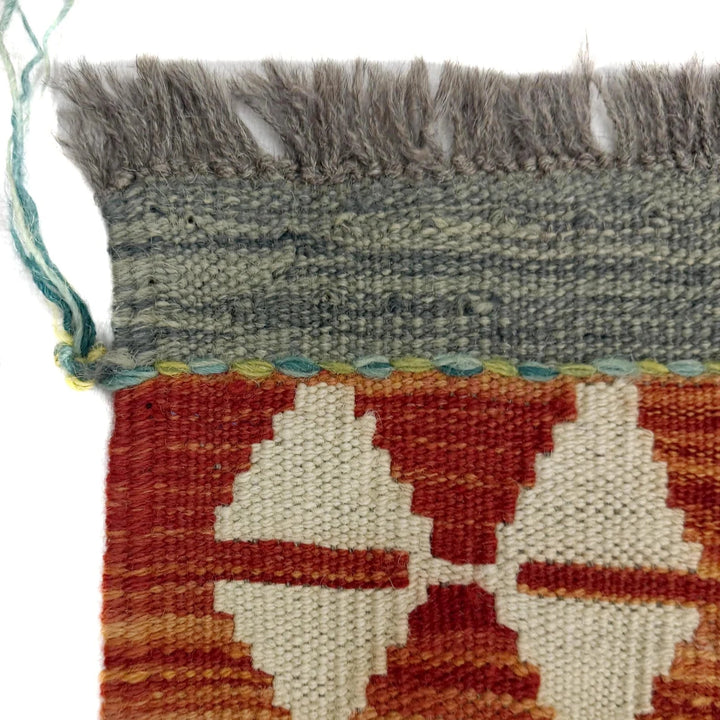 Afghan Vegetable Kilim Rug 4' 10" x 6' 8" Flat-Weave | No. AL880196