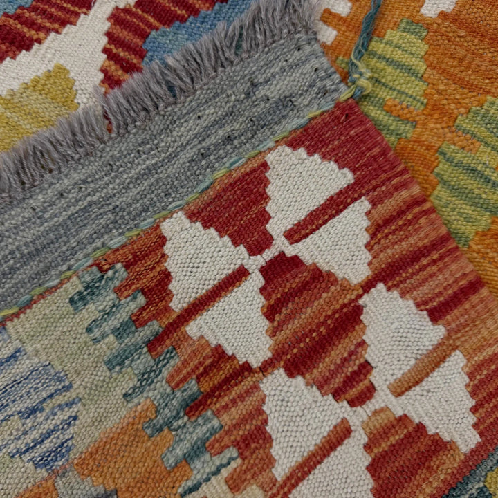 Afghan Vegetable Kilim Rug 4' 10" x 6' 8" Flat-Weave | No. AL880196