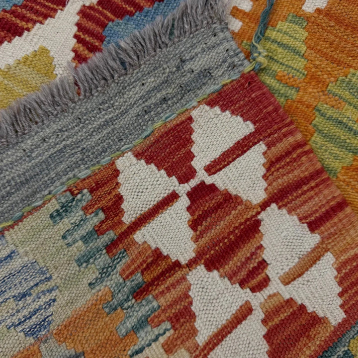 Afghan Vegetable Kilim Rug 4' 10" x 6' 8" Flat-Weave | No. AL880196