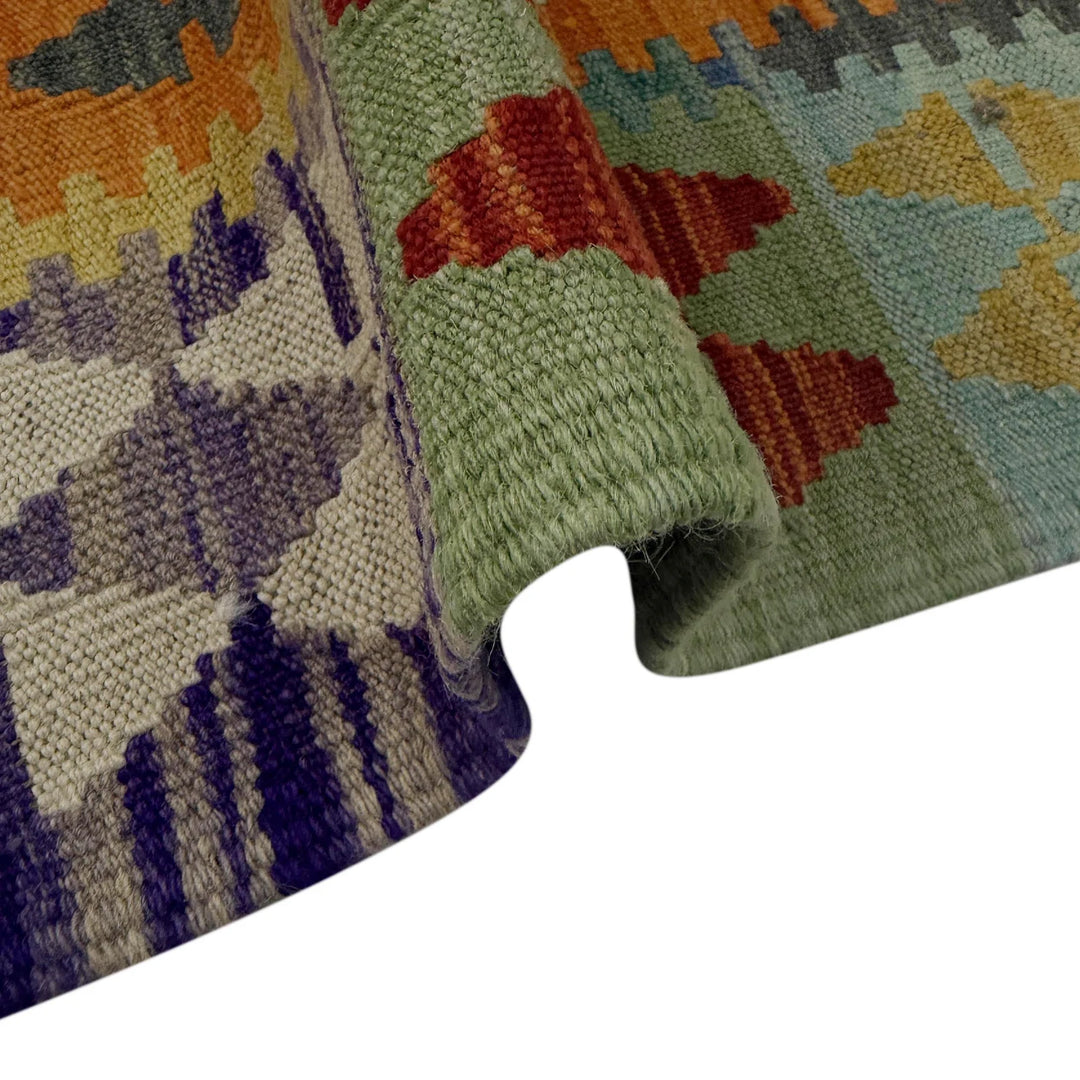 Afghan Vegetable Kilim Rug 4' 10" x 6' 8" Flat-Weave | No. AL880196