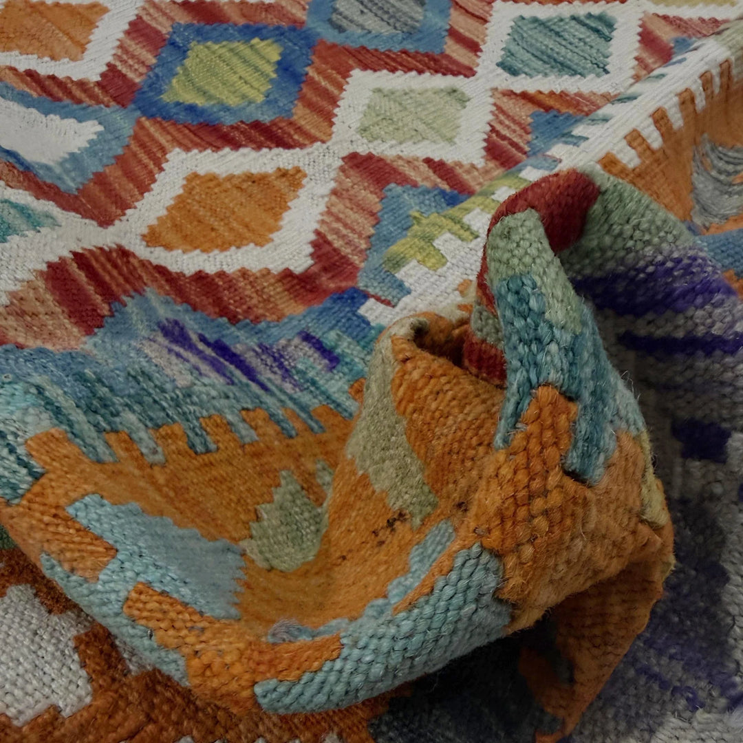 Afghan Vegetable Kilim Rug 4' 10" x 6' 8" Flat-Weave | No. AL880196