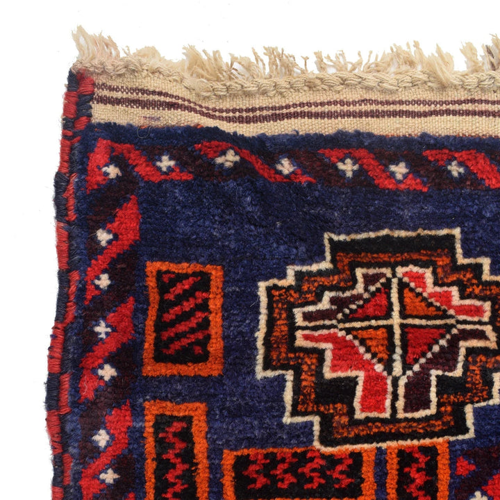 Afghan Baluchi Rug 4' 4" x 6' 7" Hand-Knotted | No. AL88032