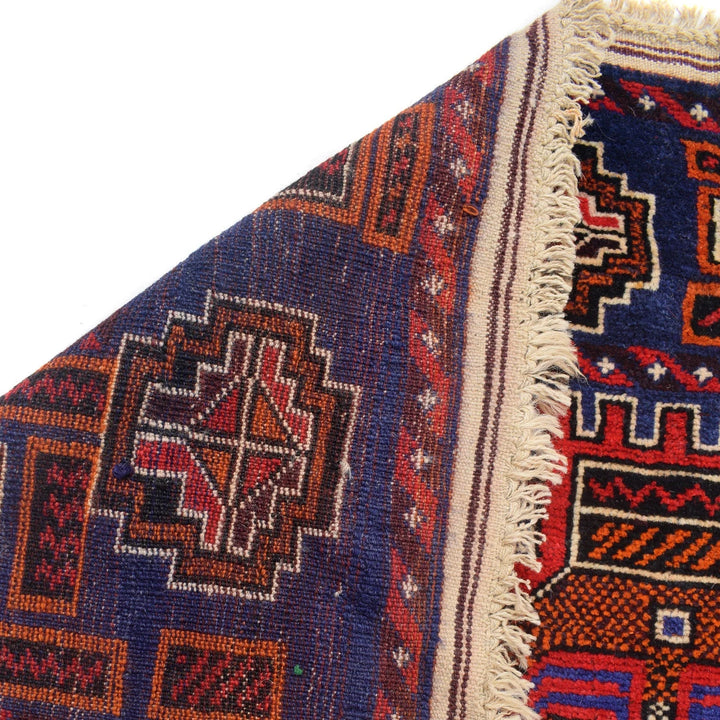 Afghan Baluchi Rug 4' 4" x 6' 7" Hand-Knotted | No. AL88032