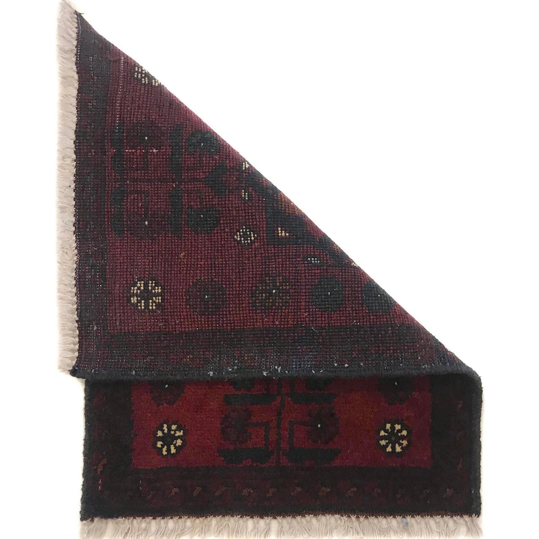 Red Afghan Oriental Doormat 1' 5" x 1' 11" Hand-Knotted | No. AL88091