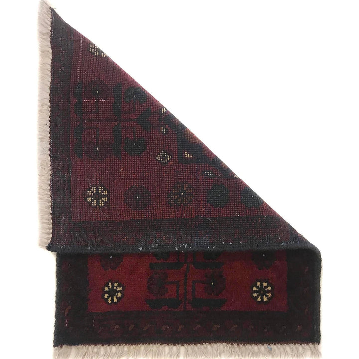 Red Afghan Oriental Doormat 1' 5" x 1' 11" Hand-Knotted | No. AL88091