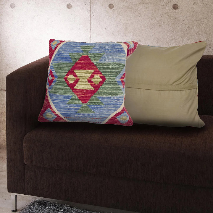 Afghan Kilim Rug 1' 6" x 1' 6" Flat-Weave | No. AL881229