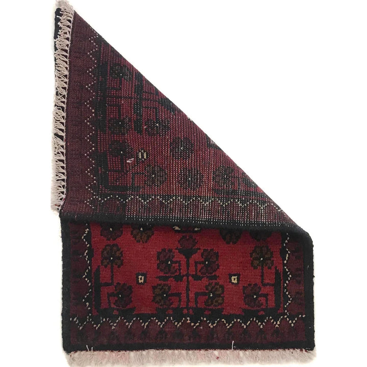 Red Afghan Oriental Doormat 1' 5" x 1' 11" Hand-Knotted | No. AL88160