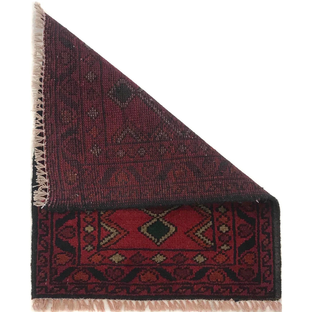 Red Afghan Oriental Doormat 1' 5" x 2' 0" Hand-Knotted | No. AL88177