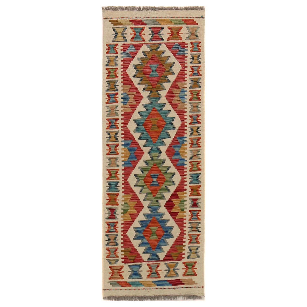 Afghan Vegetable Kilim Rug 1' 8" x 4' 11" Flat-Weave | No. AL88240