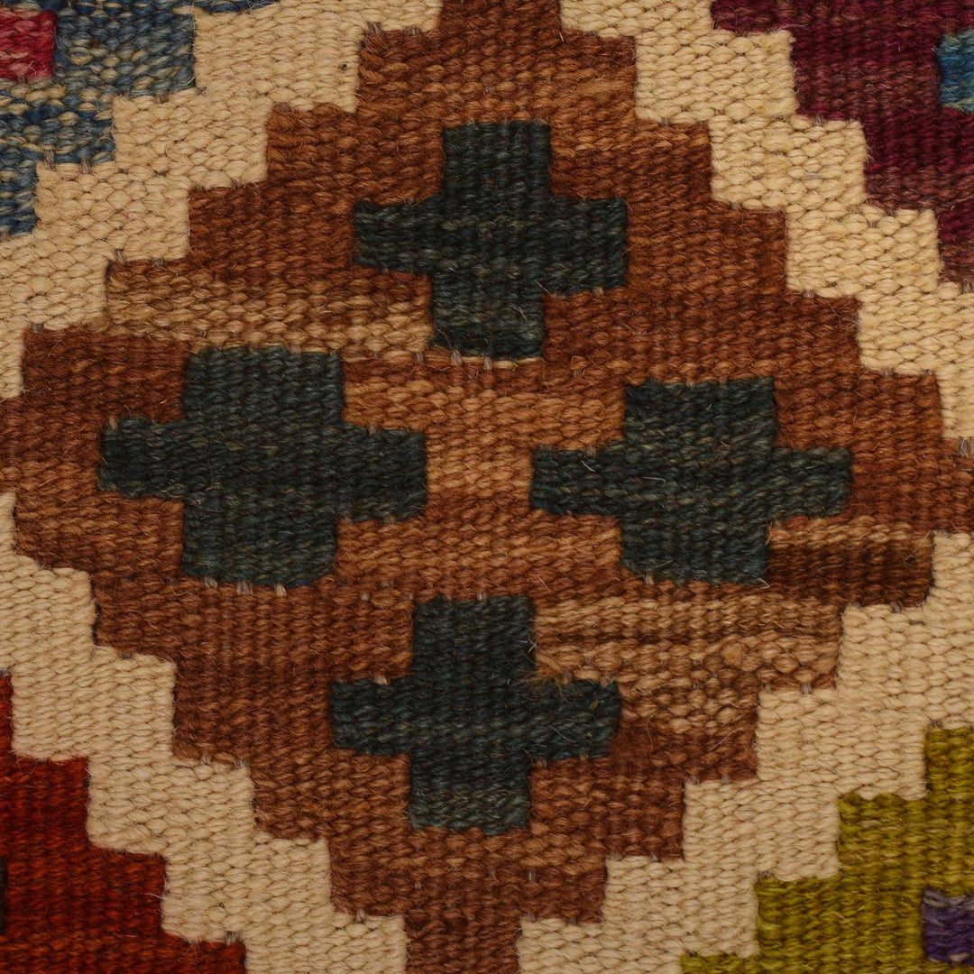 Afghan Kilim Rug 2' 6" x 9' 9" Flat-Weave | No. AL88254