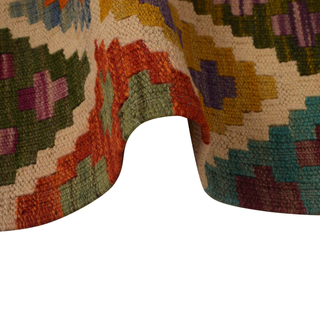 Afghan Kilim Rug 2' 6" x 9' 9" Flat-Weave | No. AL88254