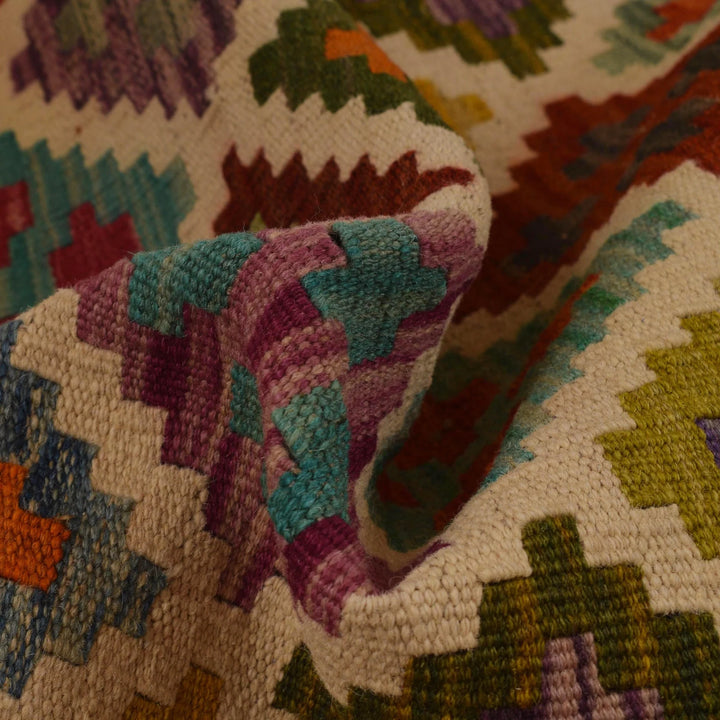 Afghan Kilim Rug 2' 6" x 9' 9" Flat-Weave | No. AL88254