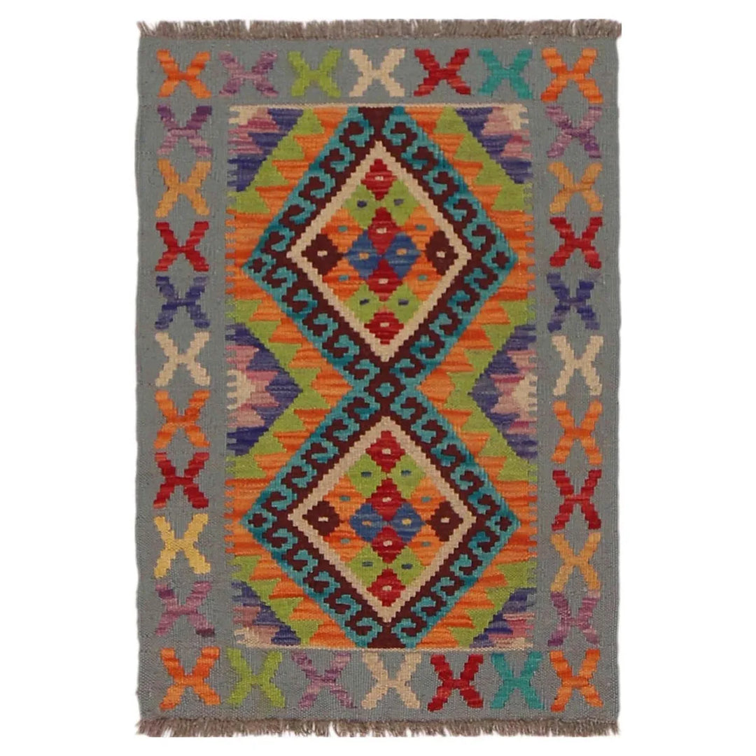 Afghan Vegetable Kilim Rug 2' 0" x 2' 11" Flat-Weave | No. AL88336