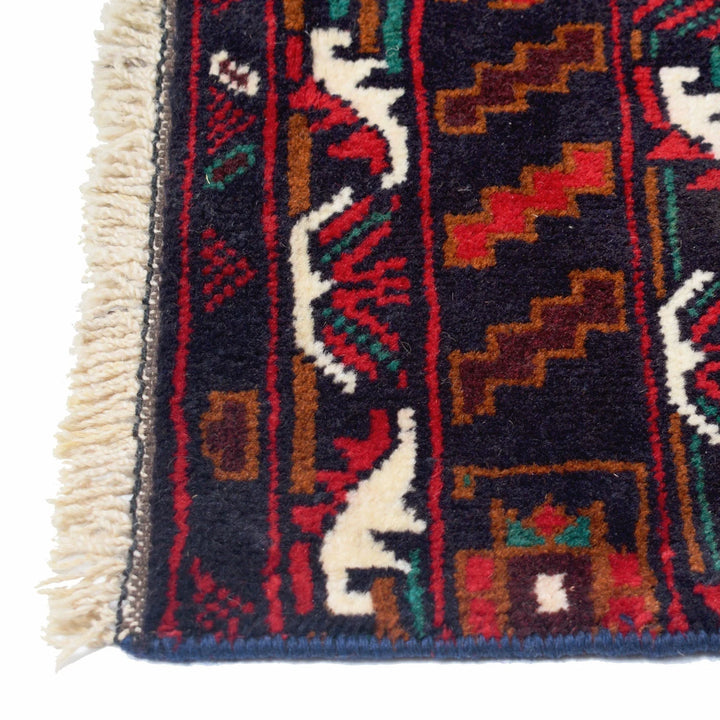 Afghan Baluchi Rug 2'2" x 12'11" Hand-Knotted | No. AL88397