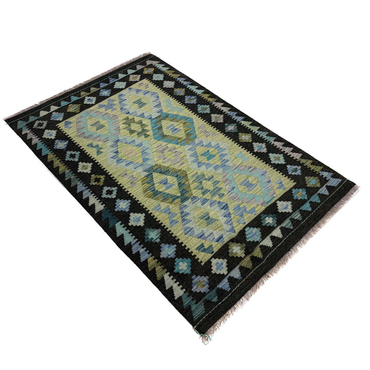 Multicolor Afghan Vegetable Kilim Rug 3' 5" x 4' 10" Flat-Weave | No. AL88416