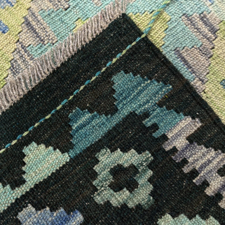 Multicolor Afghan Vegetable Kilim Rug 3' 5" x 4' 10" Flat-Weave | No. AL88416