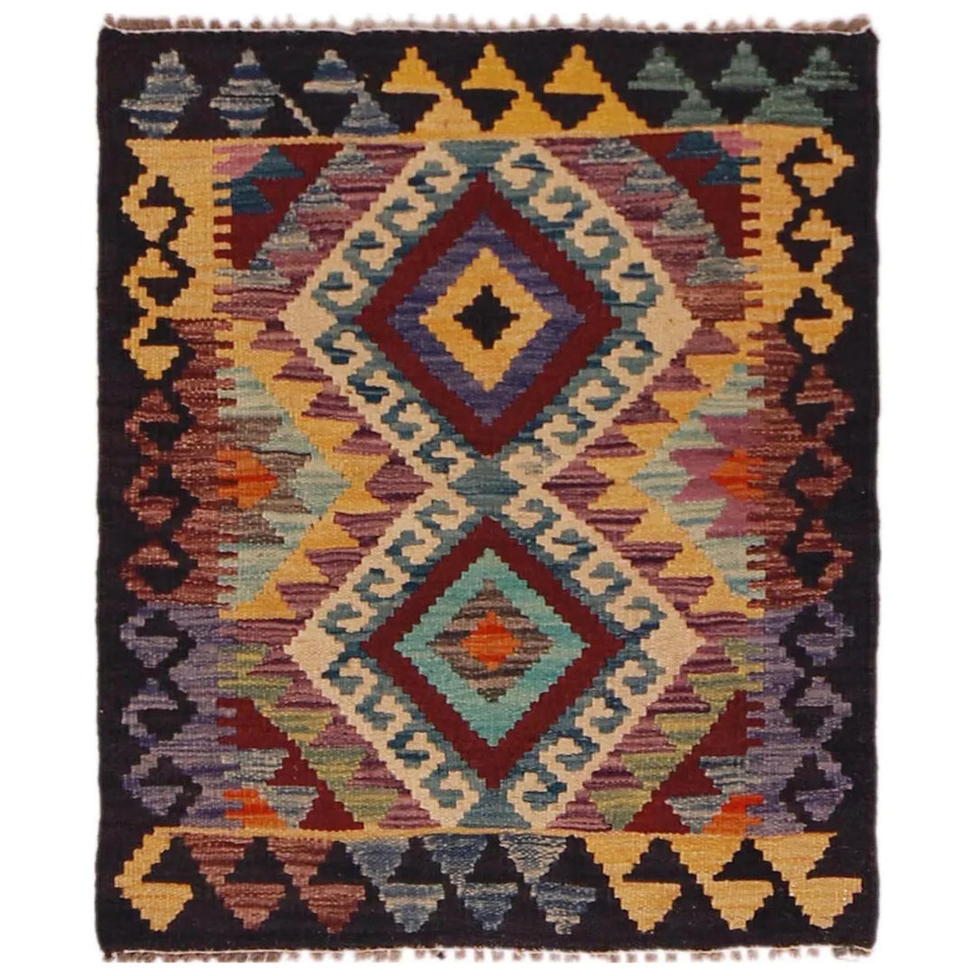 Afghan Vegetable Kilim Rug 2' 1" x 2' 9" Flat-Weave | No. AL88417
