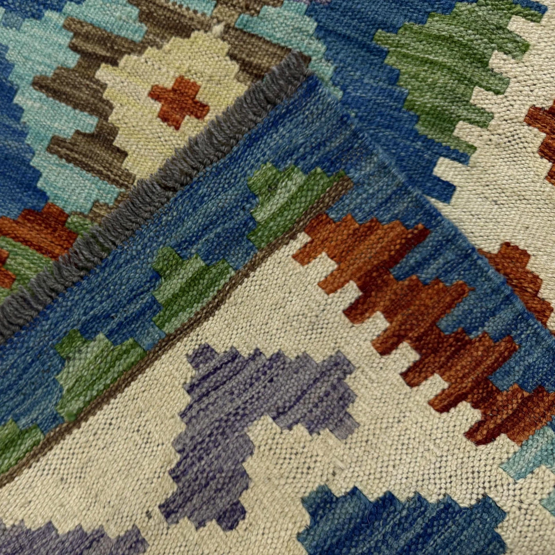 Afghan Vegetable Kilim Rug 5' 7" x 8' 1" Flat-Weave | No. AL885137