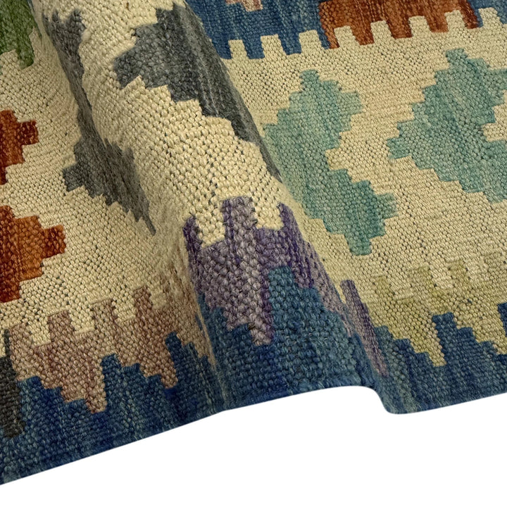 Afghan Vegetable Kilim Rug 5' 7" x 8' 1" Flat-Weave | No. AL885137