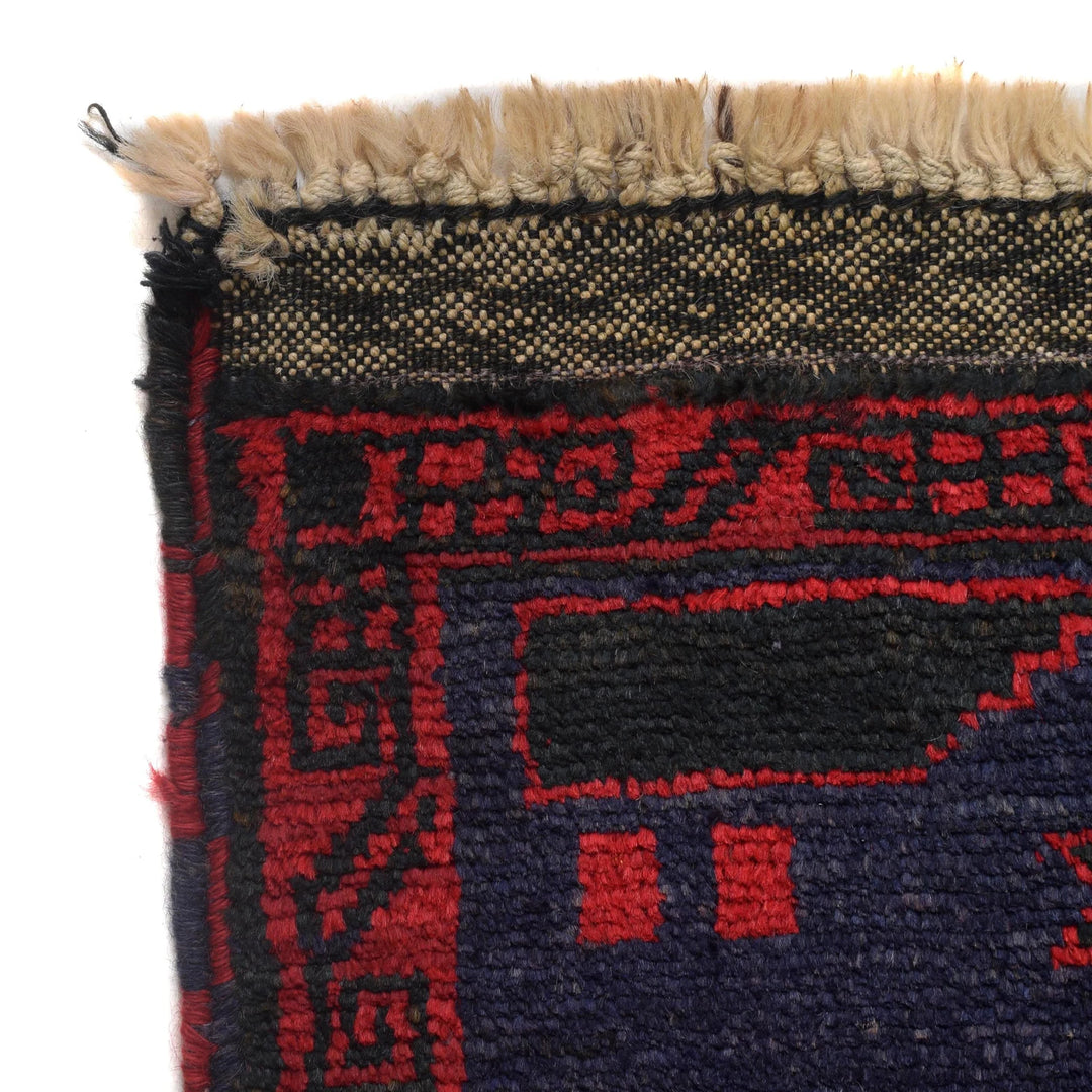 Red Afghan Prayer Rug 2' 8" x 4' 0" Hand-Knotted | No. AL88614