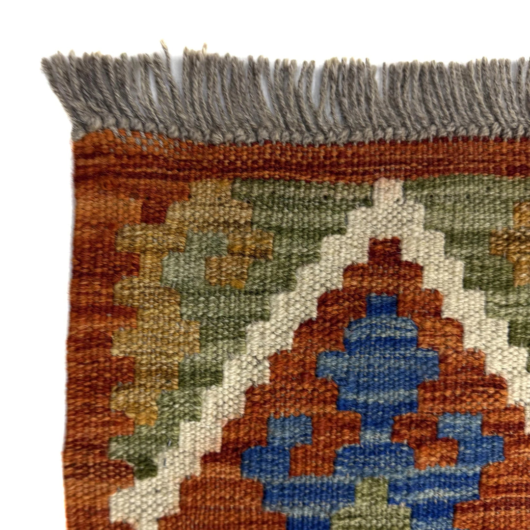 Afghan Vegetable Kilim Rug 5' 11" x 8' 2" Flat-Weave | No. AL886600