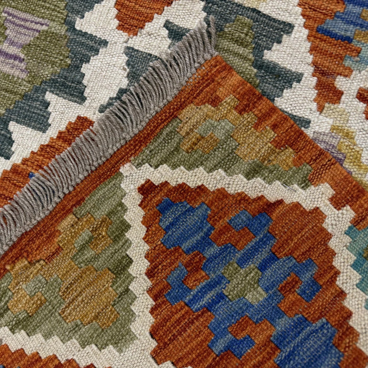 Afghan Vegetable Kilim Rug 5' 11" x 8' 2" Flat-Weave | No. AL886600