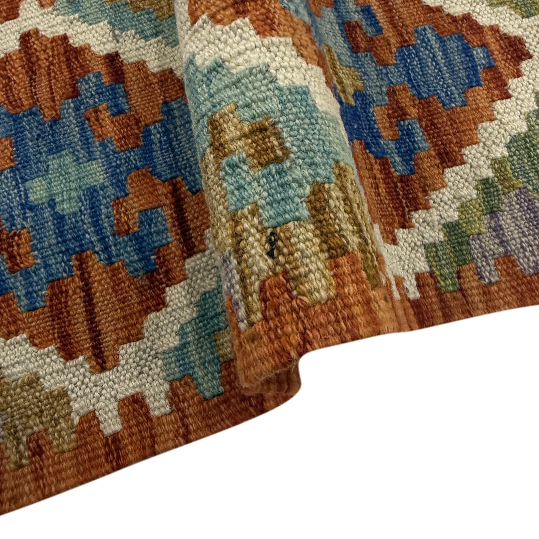 Afghan Vegetable Kilim Rug 5' 11" x 8' 2" Flat-Weave | No. AL886600