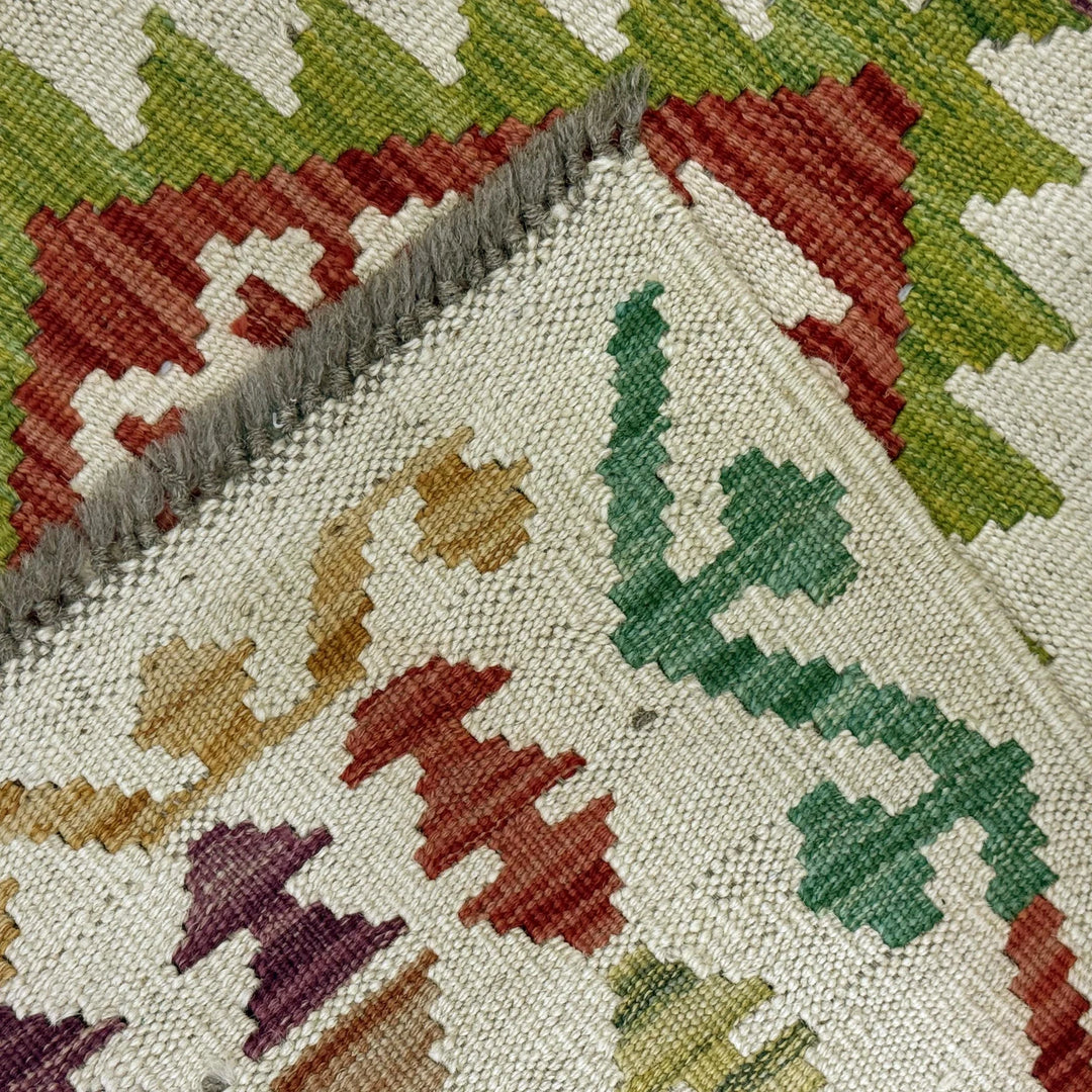 Afghan Vegetable Kilim Rug 2' 5" x 4' 1" Flat-Weave | No. AL887407