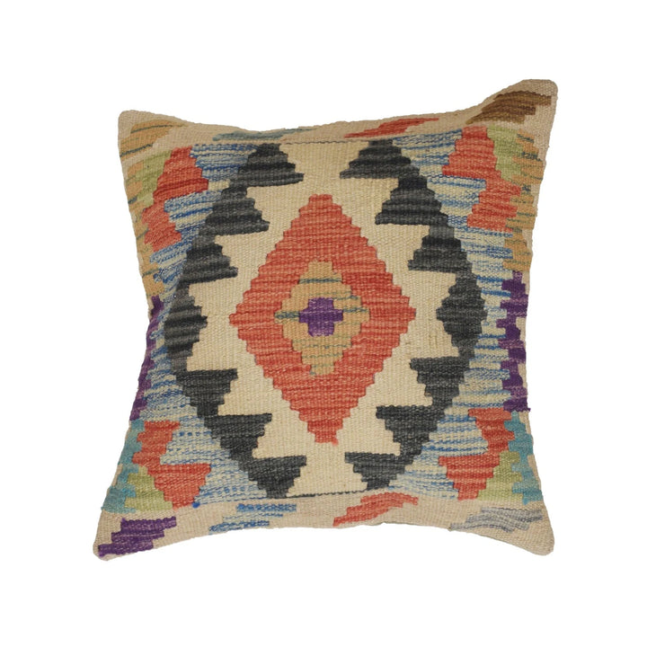 Afghan Kilim Cushion 1' 6" x 1' 5" Flat-Weave | No. AL88833