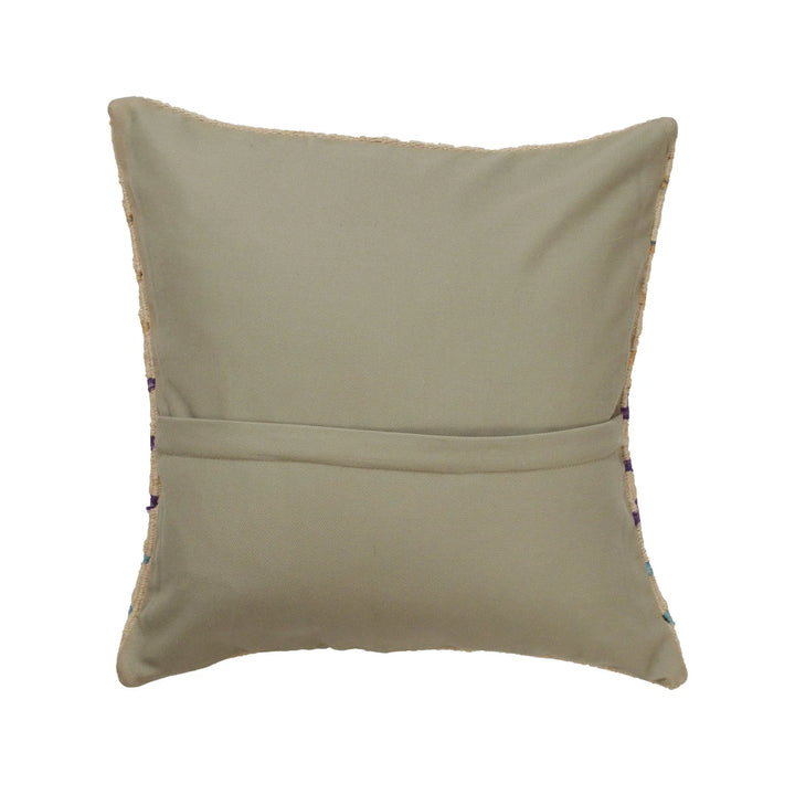 Afghan Kilim Cushion 1' 6" x 1' 5" Flat-Weave | No. AL88833