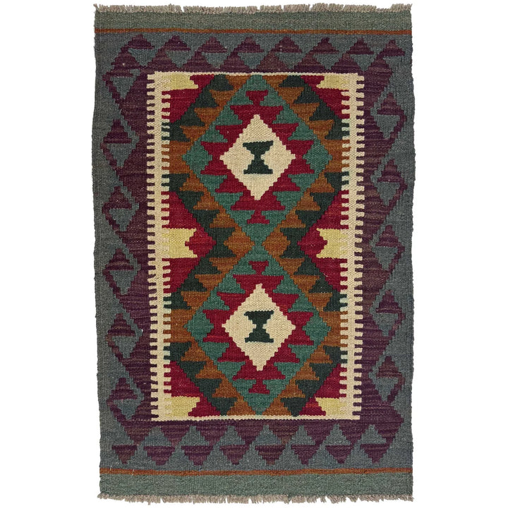 Afghan Kilim Rug 2' 0" x 3' 0" Flat-Weave | No. AL88843