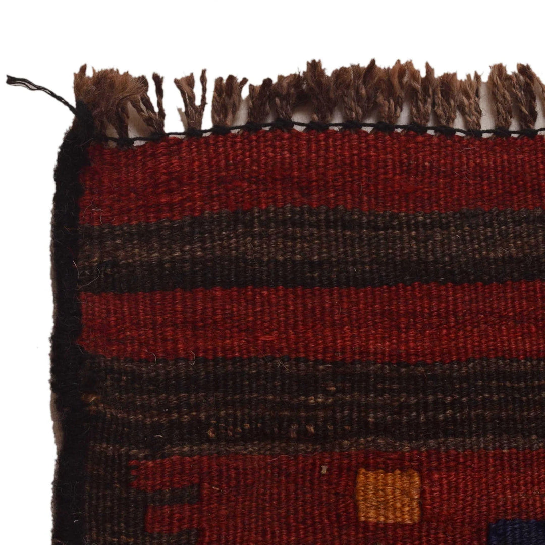 Red Afghan Kilim Rug 6' 4" x 8' 9" Flat-Weave | No. AL88891