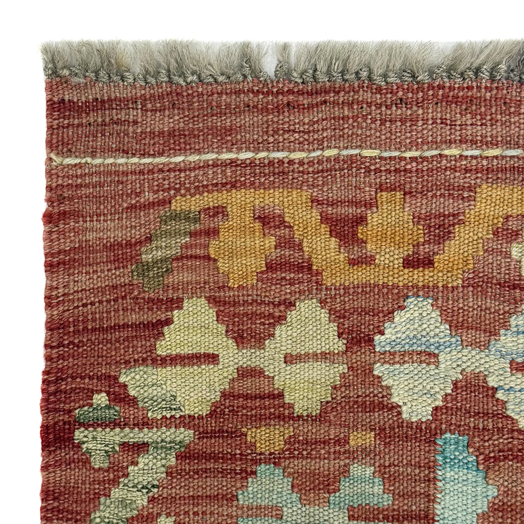 Afghan Kilim Rug 2' 8" x 4' 2" Flat-Weave | No. AL88904