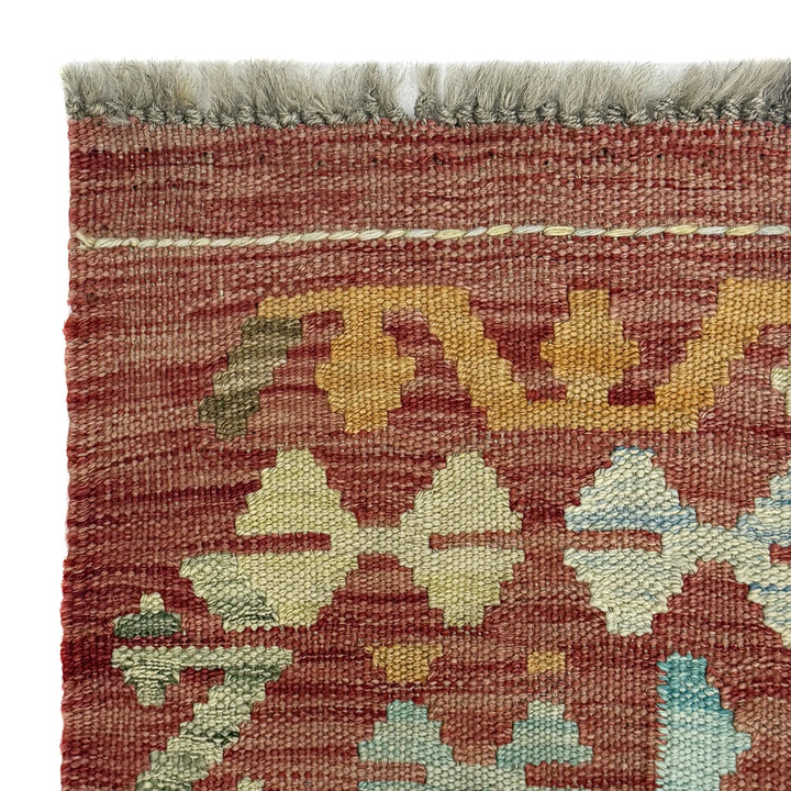 Afghan Kilim Rug 2' 8" x 4' 2" Flat-Weave | No. AL88904