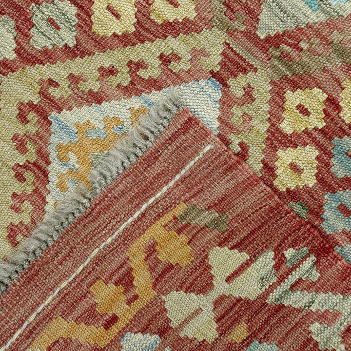 Afghan Kilim Rug 2' 8" x 4' 2" Flat-Weave | No. AL88904