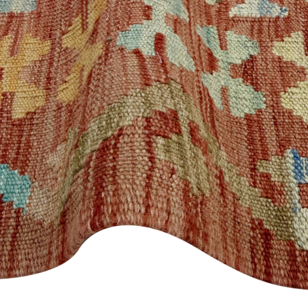 Afghan Kilim Rug 2' 8" x 4' 2" Flat-Weave | No. AL88904