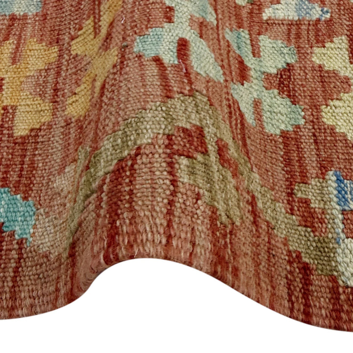 Afghan Kilim Rug 2' 8" x 4' 2" Flat-Weave | No. AL88904