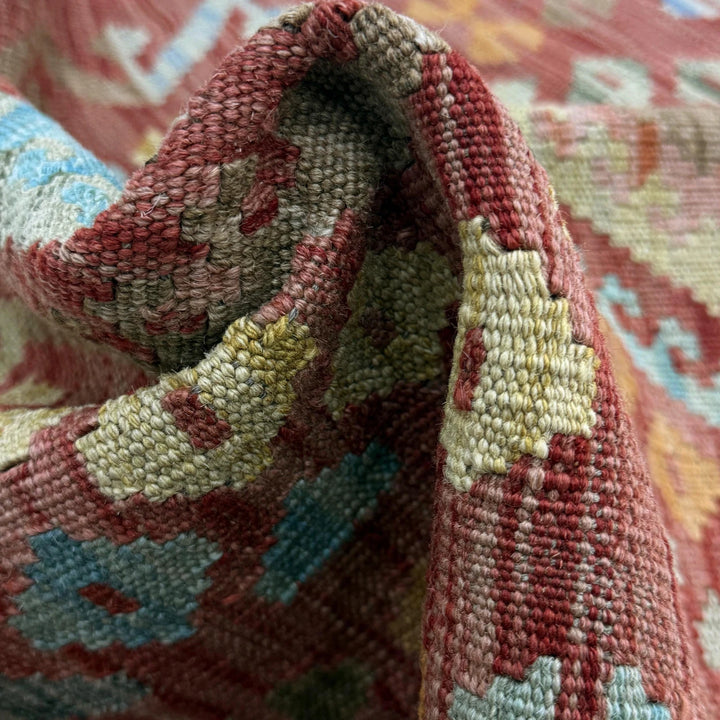 Afghan Kilim Rug 2' 8" x 4' 2" Flat-Weave | No. AL88904