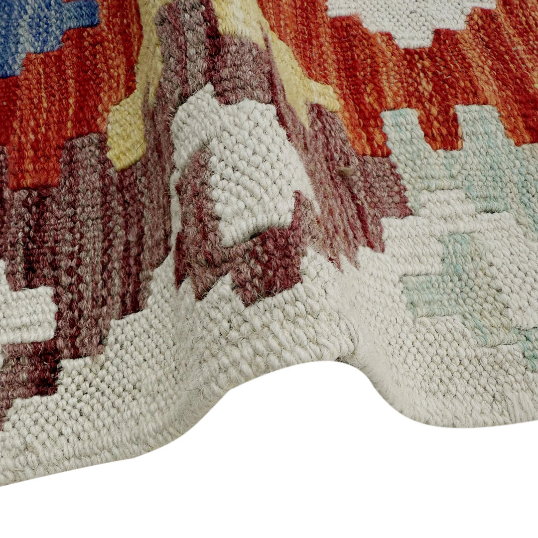 Afghan Vegetable Kilim Rug 5' 0" x 6' 3" Flat-Weave | No. AL88919
