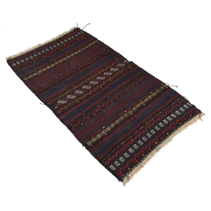 Black Afghan Sufra Kilem Runner 2' 7" x 4' 4" Flat-Weave | No. AL89066