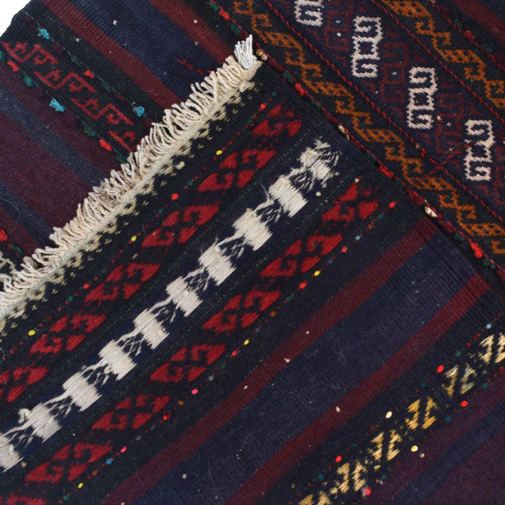 Black Afghan Sufra Kilem Runner 2' 7" x 4' 4" Flat-Weave | No. AL89066