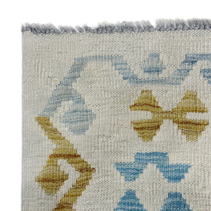 Afghan Kilim Rug 8' 8" x 11' 6" Flat-Weave | No. AL89134