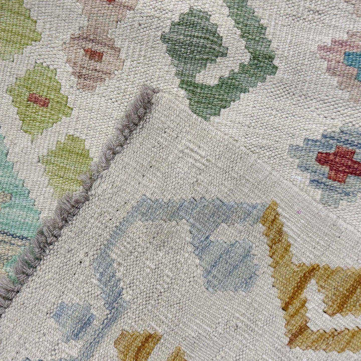 Afghan Kilim Rug 8' 8" x 11' 6" Flat-Weave | No. AL89134
