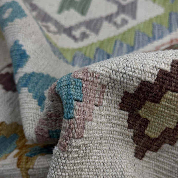 Afghan Kilim Rug 8' 8" x 11' 6" Flat-Weave | No. AL89134
